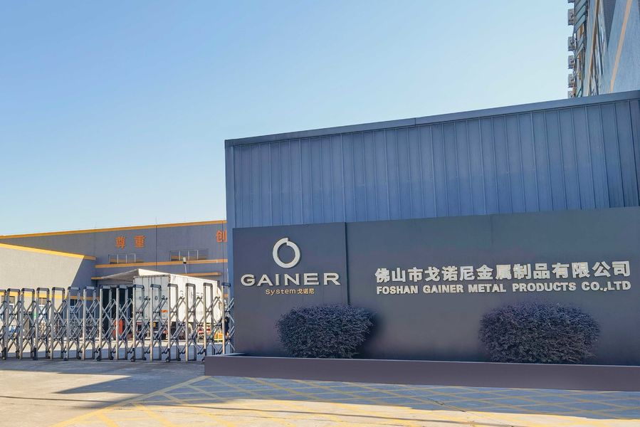중국 Foshan GAINER Metal Products Co., Ltd . 회사 프로필